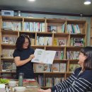 그림책바다ㄹ 6,7회 모임 이미지