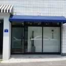 더살롱하이