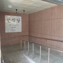 GS25 도화서희스타점 이미지