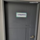 언양중장비학원 네이버블로그