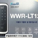 연제구-120 이미지