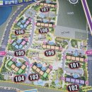 황공인중개사사무소 이미지