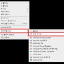 바로가기 이미지