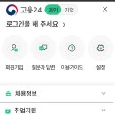 칠금평생교육원