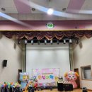 방림 | 아이들 눈빛이 달라진 순간단설방림유치원 풍선매직쇼 후기