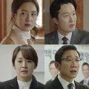해랑건설 이미지