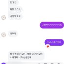 영대중목욕탕 | 12월 일상 .. 초초초간단요약 ver.