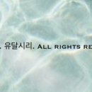 경원로 이미지