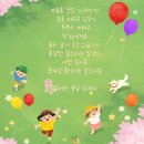 황매화 이미지