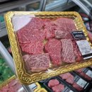 대도한우농장 이미지