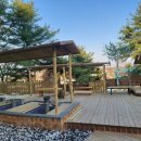 대권사상해수온천 | 얼어붙은 몸을 녹여줄 힐링 사우나 &amp; 스파 4