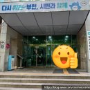 옥산로10번길 이미지