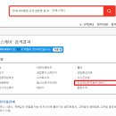 지에스케이 이미지