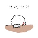 로얄분식 이미지