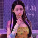 사탕헤어 - 43443 | 사탕헤어