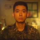 미래P&D