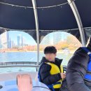 합천 문보트 레저 | 인천 송도 센트럴파크 놀 거리 패밀리 보트 탑승 후기 :)