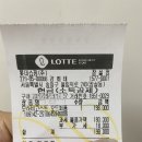 모하비과일