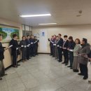 주공2 경로당 이미지