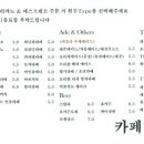카페머물다 - 전주시 덕진구 송천로 112-33 | 카페머물다