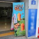 공도 공도로1L 이미지