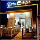 사랑방 미장원 | 시흥목감 머리잘하는 미용실 말자네 미장원 클리닉 후 머릿결 좋아