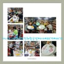 양구노루페인트 이미지