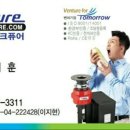 싱크플러스 이미지