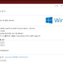 Z PC방(하이닉스) 이미지