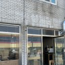 서울반도체(주) 후문 앞 | 구미역 후문 커피 맛집 커피깊 직접 로스팅 하는 조용한 카페 후기