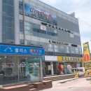 금강로 1445 이미지