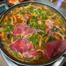 미가버섯칼국수 | 까치산 얼큰 버섯 샤브샤브 [ 미가버섯매운탕샤브샤브칼국수 ]