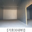 (주)충주산업 네이버블로그