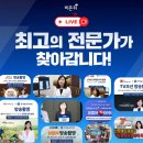 여러분소통내과의원 이미지