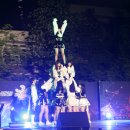 아반동아리 이미지