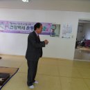 청구아파트 경로당 이미지