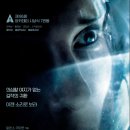 그래비티 이미지