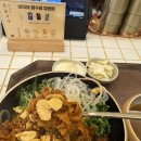 삼겹한술 이미지