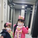 유노네