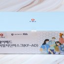 케이메드 이미지