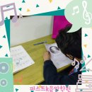 더퍼스트피아노음악학원 이미지