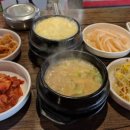 홍대불고기 이미지