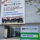 김해리프온공예학원 네이버블로그