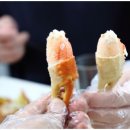 대게닷컴
