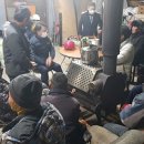 경기직업소개소 - 하남시 | 경기직업소개소