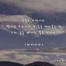 24게스트하우스신촌 이미지