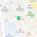 씨유 안동옥동5주공점 이미지