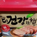 보영식당