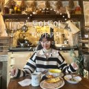 투아투아(tour a tour) | 압구정 로데오 베이커리 카페 투아투아 tour a tour 웨이팅 브런치 메뉴