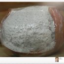황토소금